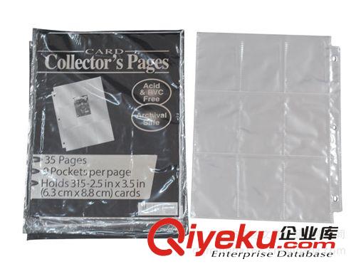 卡片冊 供應PP名片冊，名片本，名片簿，名片夾原始圖片3