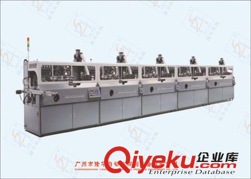 絲印機 供應(yīng)圓珠筆鉛筆筆桿印刷機 全自動絲印機 高速經(jīng)濟型