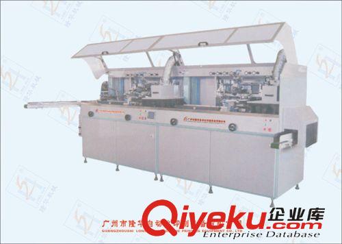 絲印機(jī) 絲印加工印刷圓形容器三色絲網(wǎng)印刷機(jī) 多色絲印機(jī) 全自動(dòng)印刷機(jī)