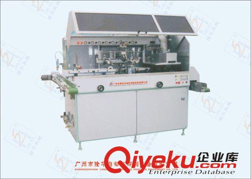 絲印機 東莞絲印機 廬州老窖全自動絲印機 單色 全自動絲印 廠家直銷