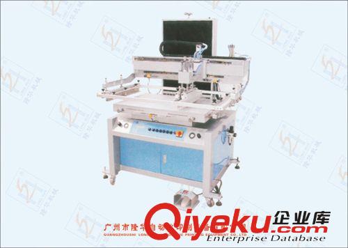 絲印機(jī) 塑料印刷機(jī)械 廣州白云區(qū)印刷廠單色絲印機(jī) 平面絲印機(jī)印刷機(jī)