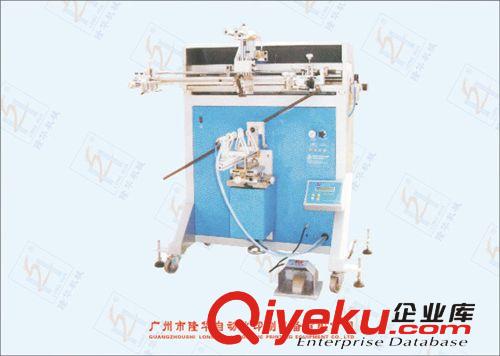 絲印機(jī) 半自動(dòng)絲印機(jī) 長(zhǎng)圓桿魚竿機(jī)器 印刷塑料、玻璃、金屬半自動(dòng)絲印機(jī)