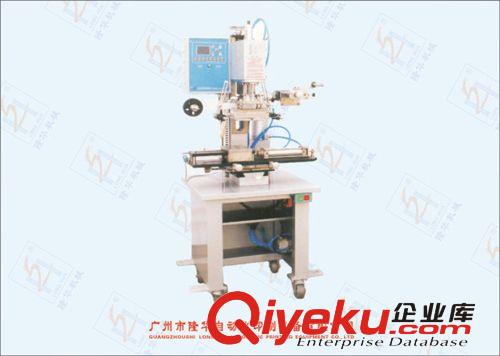 熱轉印機 小型印刷機曲面燙金機 平曲面通用 可做熱轉印 廣州隆華廠家zg
