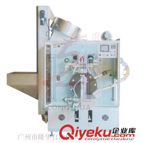 全自動印刷機 自動進料卸料燙金機（燙蓋側） LH-ZTR80C 精密垂直式燙印燙金機