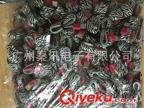熱轉(zhuǎn)印 供應(yīng)工廠庫(kù)存印花數(shù)據(jù)線 三星小米華為手機(jī)原始圖片3