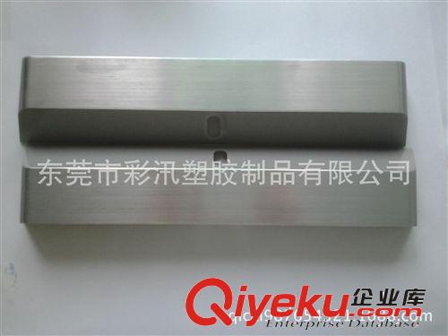 燙金加工 DVD面蓋,數(shù)字鍵燙金,東莞燙金加工廠原始圖片3