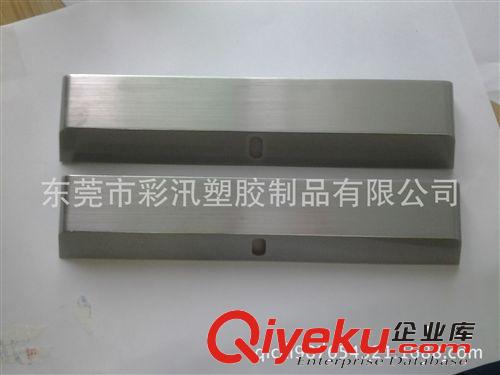燙金加工 DVD面蓋,數(shù)字鍵燙金,東莞燙金加工廠