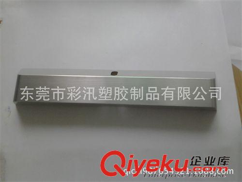 燙金加工 東莞虎門燙金加工廠原始圖片2