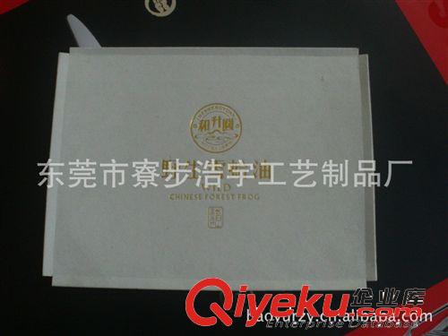 精品推薦 燙金加工廠家專業(yè)提供 gd木制工藝品燙金印刷