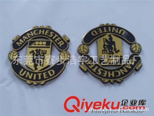 熱銷產品 專業承接塑膠燙金塑膠燙金 塑膠熱轉印塑膠燙金 四色絲印加工原始圖片3