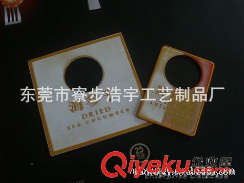 燙金 專業提供低溫熱轉印 木制工藝禮品 熱轉印燙金印刷