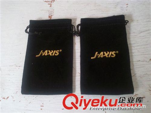 燙金 東莞燙金印刷廠家提供 手機(jī)套 皮具燙印加工制作