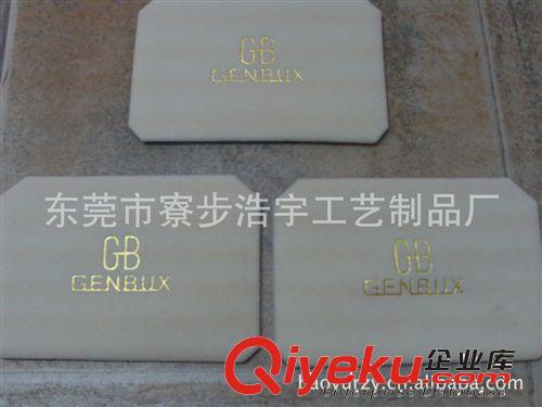 燙金 廠家承接深圳熱轉(zhuǎn)印加工 專業(yè)植絨布類產(chǎn)品燙印加工原始圖片3