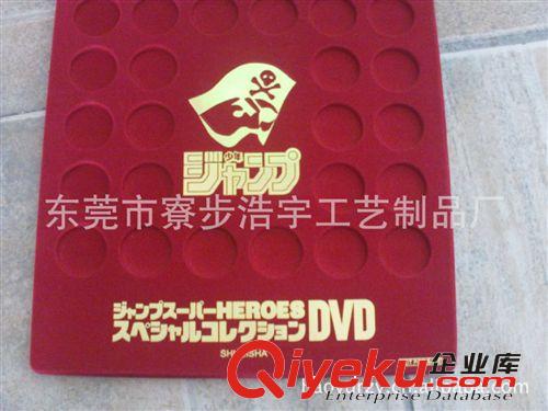 絲印加工 東莞專(zhuān)業(yè)燙金印刷廠提供吸塑包裝制品印刷燙金加工原始圖片3