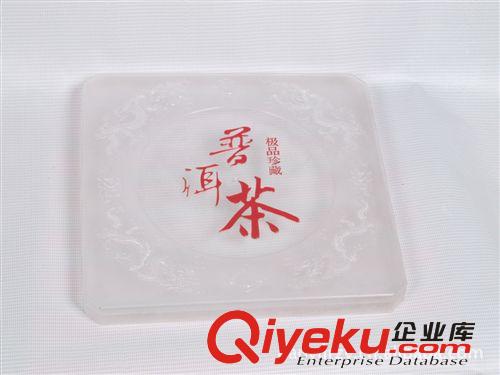 熱轉(zhuǎn)印 專業(yè)提供噴油絲印移印加工 熱轉(zhuǎn)印印花加工