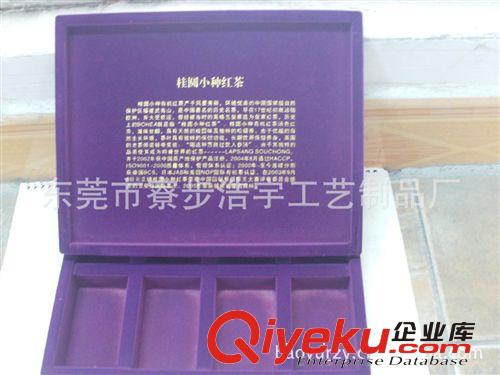 燙金加工 專業(yè)供應(yīng)燙金廠 吸塑包裝制品燙印 凹印燙金加工原始圖片3