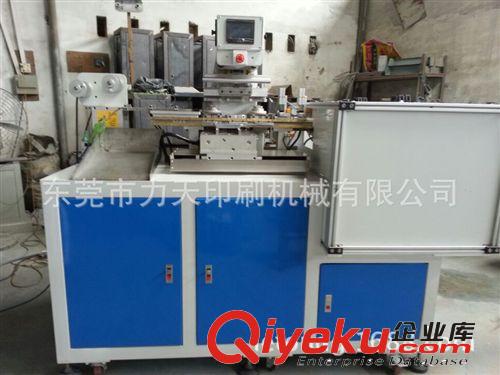 移印機(jī) 廠家直銷單色中型英文版式油盅移印機(jī)