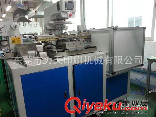 移印機 力天廠家直銷全自動高精速度印電子光纖移印機原始圖片2