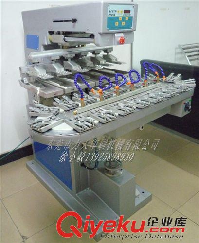移印機(jī) 廠家直銷多色 六色油墨轉(zhuǎn)盤式移印機(jī) 定做大型移印機(jī)原始圖片3
