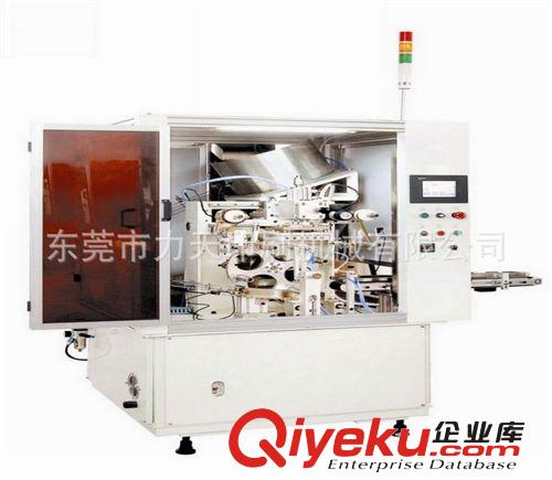 燙金機(jī) 全自動PLC控制自動燙金熱轉(zhuǎn)印印刷機(jī)