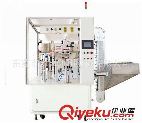 燙金機 全自動印圓瓶燙金機