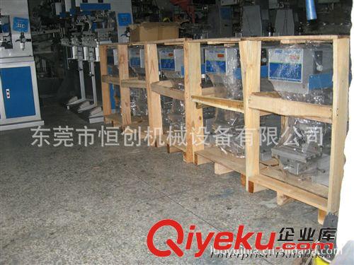 單色雙頭移印機(jī) 臨忻移印機(jī)批發(fā),移印機(jī)配件批發(fā),移印機(jī)電路板批發(fā)