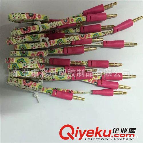 面條線熱轉(zhuǎn)印 新款PVC音頻線 面條線印花色原始圖片3
