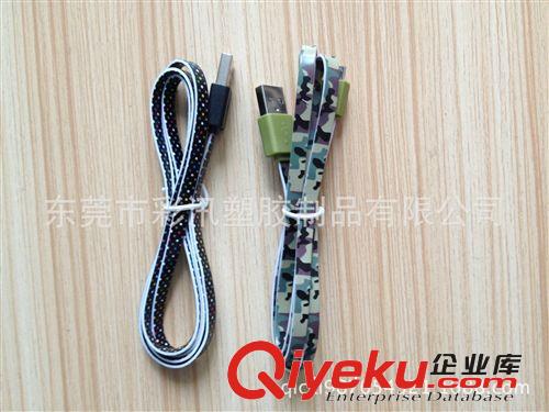 面條線熱轉(zhuǎn)印 深圳福田PVC面條線印花色原始圖片3