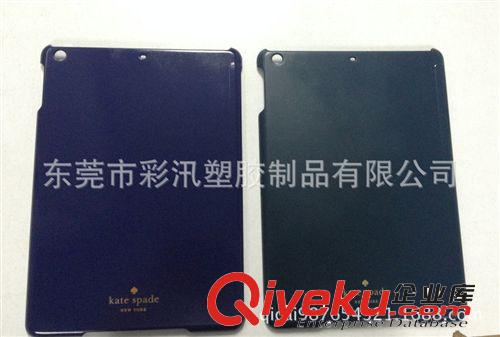 燙金加工 a pad mini保護(hù)套 深圳平板電腦外殼燙金