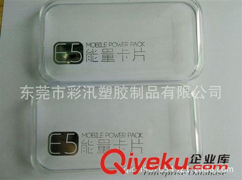 燙金加工 東莞虎門燙金加工,深圳燙金,壓克力燙金原始圖片3
