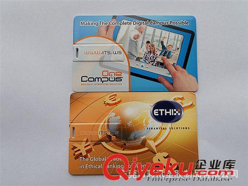 數碼印刷 數碼產品熱轉印 綺彩熱轉印廠家 專業加工 歡迎來電洽談