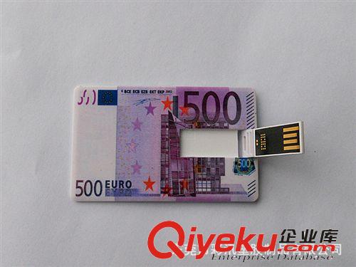 數碼印刷 數碼產品熱轉印 綺彩熱轉印廠家 專業加工 歡迎來電洽談
