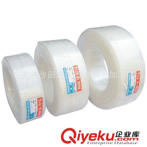 pu氣管 專業(yè)供應(yīng) 臺(tái)灣金龍港龍聚氨酯PU氣動(dòng)軟管  TPU管.膠管
