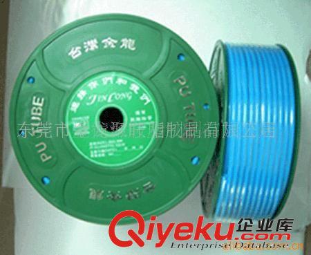 pu氣管 專業(yè)供應(yīng) 臺(tái)灣金龍港龍聚氨酯PU氣動(dòng)軟管  TPU管.膠管