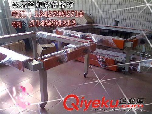 覆膜機 東莞雙友廠家供應覆膜機 單覆/雙覆 熱覆/冷覆（廠家直銷）