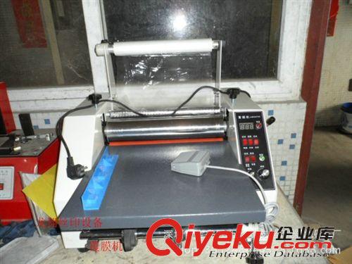 覆膜機 東莞雙友廠家供應覆膜機 單覆/雙覆 熱覆/冷覆（廠家直銷）原始圖片3