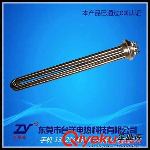 液體防爆加熱管.電熱管 廠家直銷  高溫型模溫機加熱管  油溫機電熱管  保用一年