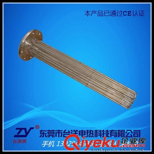 液體防爆加熱管.電熱管 廠家直銷  高溫型模溫機加熱管  油溫機電熱管  保用一年