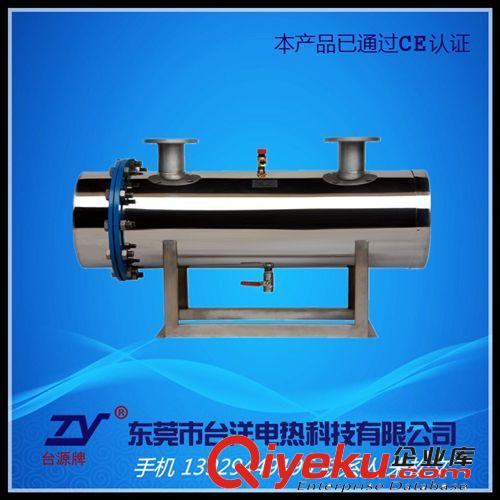 液體防爆加熱管.電熱管 灌體加熱管.油灌電熱管.發(fā)熱管.廠家直銷.保用一年