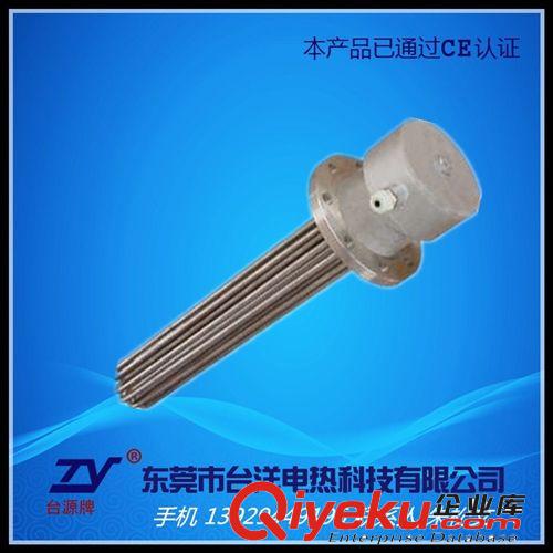 液體防爆加熱管.電熱管 灌體加熱管.油灌電熱管.發(fā)熱管.廠家直銷.保用一年