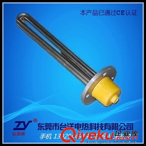 液體防爆加熱管.電熱管 廠家直銷  可調(diào)式溫控電熱管  溫控式法蘭發(fā)熱管  保用一年