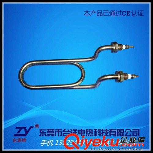 液體防爆加熱管.電熱管 廠家直銷  L型電熱管  異形液體加熱管  316發(fā)熱管  保用一年
