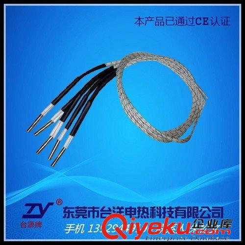 單頭電熱管.發(fā)熱管 廠家直銷  熱熔膠機(jī)單頭電熱管  內(nèi)引線彈筒加熱管  單頭發(fā)熱管