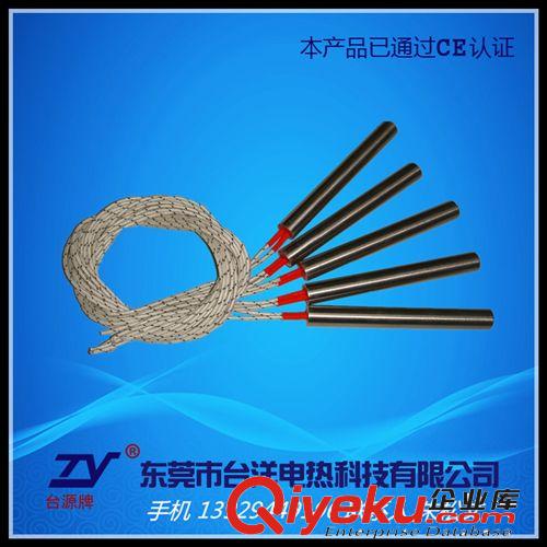 單頭電熱管.發(fā)熱管 廠家直銷  直接出線式單頭電熱管  內(nèi)引線式單頭加熱管原始圖片3