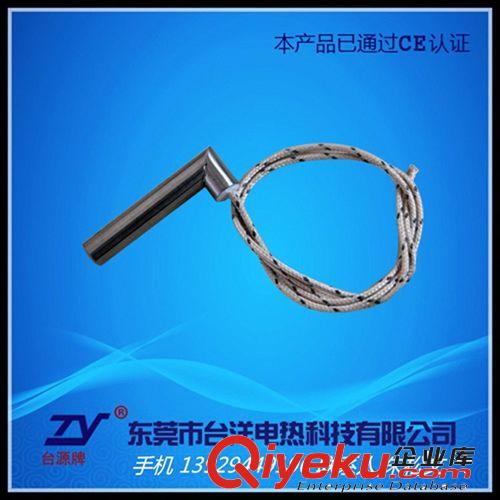 單頭電熱管.發(fā)熱管 直角型不銹鋼單頭發(fā)熱管 L型單頭電熱管 304加熱棒