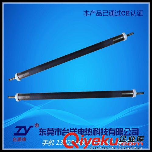 干燒型電熱管.加熱管 廠家直銷  平板硫化機(jī)電熱管  硫化機(jī)發(fā)熱管  保用兩年