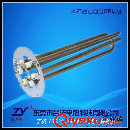 干燒型電熱管.加熱管 廠家直銷  注塑機(jī)料斗干燥機(jī)加熱管  烘干機(jī)電熱管  保用一年原始圖片3
