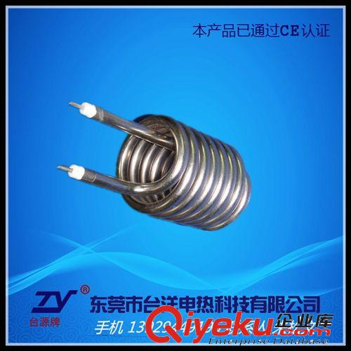 干燒型電熱管.加熱管 可訂做電熱管  不銹鋼發(fā)熱管 304加熱管 保用一年
