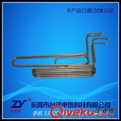 干燒型電熱管.加熱管 廠家直銷  壓鑄機(jī)電熱管  壓鑄機(jī)加熱管  熔錫爐發(fā)熱管