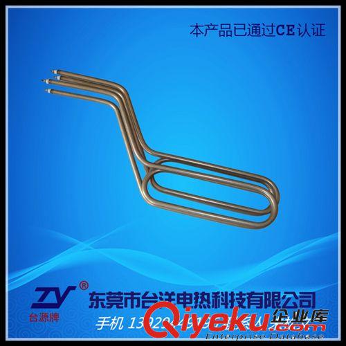 干燒型電熱管.加熱管 廠家直銷  壓鑄機(jī)電熱管  壓鑄機(jī)加熱管  熔錫爐發(fā)熱管